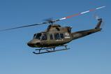 Subaru Bell 412EPX
